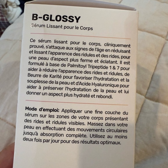 Maëlys B-GLOSSY Smoothing Body Serum – 100 mL / 3.4 fl. oz. - Picture 3 of 6